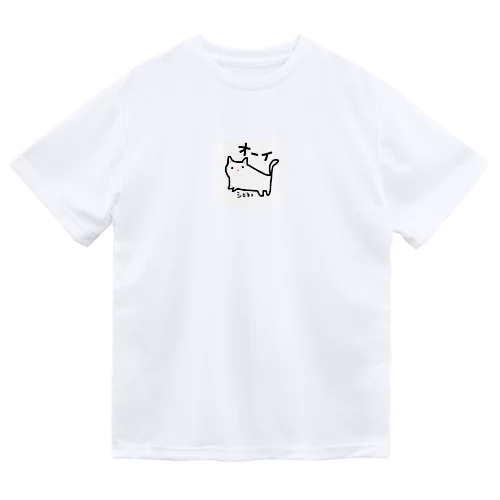 シロネコ　手書きイラスト　猫　ゆるい Dry T-Shirt