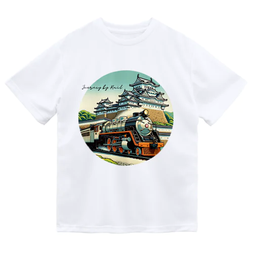 機関車が日本を走る 11 ドライTシャツ