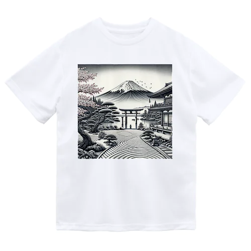富士 Dry T-Shirt