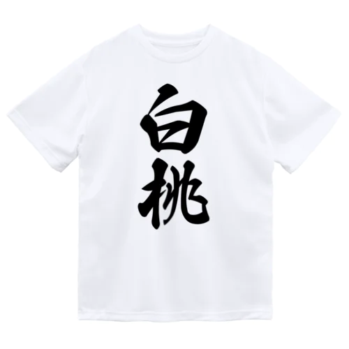 白桃 ドライTシャツ