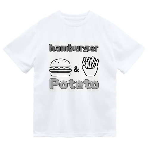 ハンバーガーとポテト ドライTシャツ