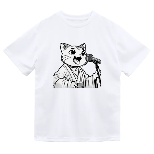 演歌ねこ Dry T-Shirt