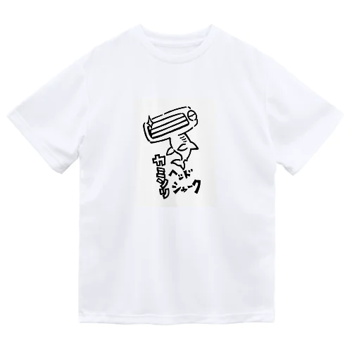 カミソリヘッドシャーク Dry T-Shirt