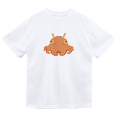 宇宙人のようなキュートでかわいい深海魚の仲間メンダコ Dry T-Shirt