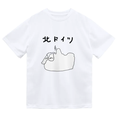 北ドイツTシャツ Dry T-Shirt