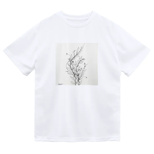 せいちょう Dry T-Shirt