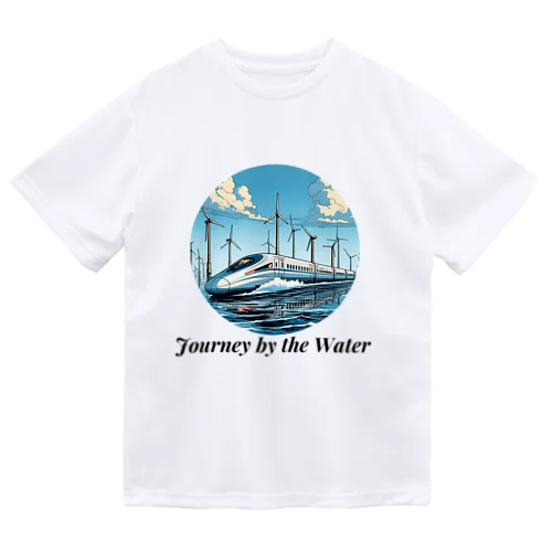 新幹線 水辺の旅 02 Dry T-Shirt