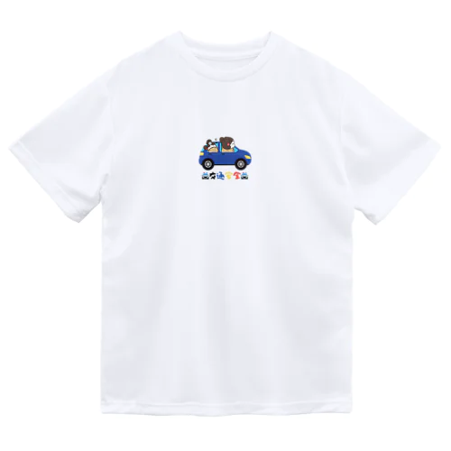 にぎこのグッツ Dry T-Shirt