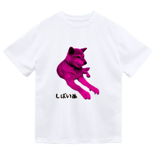 ピンク系前足長ーい柴犬 Dry T-Shirt