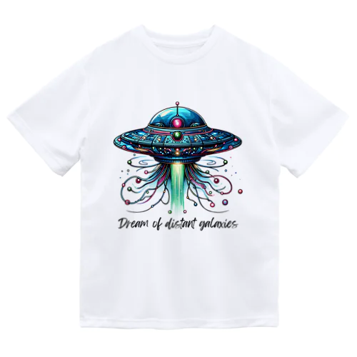 宇宙冒険UFO 02 ドライTシャツ