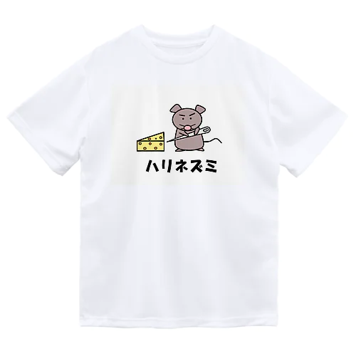 ハリネズミ ドライTシャツ