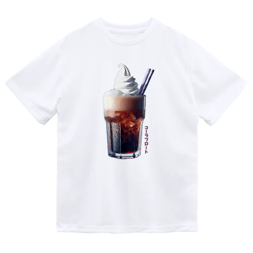 コーラフロート_240604 ドライTシャツ