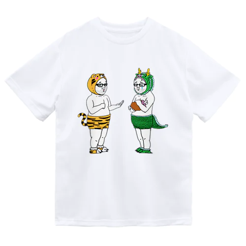 おにくちょうだい。・・・やだなぁ(おにくBOYS) Dry T-Shirt