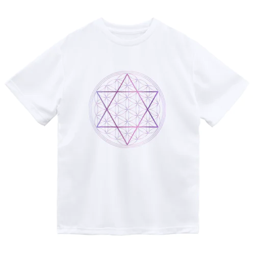 Fuchsia Purple Dry T-Shirt