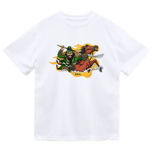 蜀の武将・関羽 ドライTシャツ