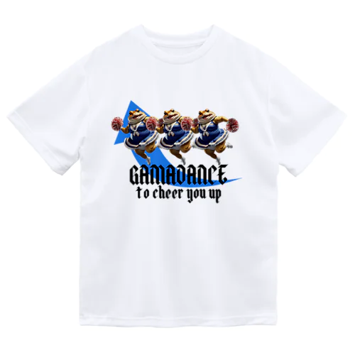 GAMADANCE to cheer you up⑪ ドライTシャツ