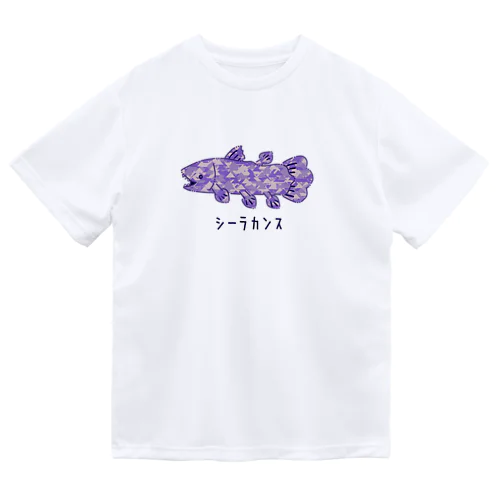 シーラカンス ドライTシャツ