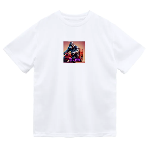 買い物カート　ゴリラ Dry T-Shirt