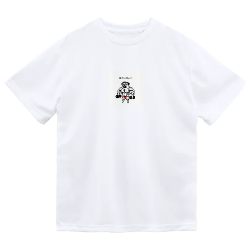 筋肉パグ（シリーズ2） ドライTシャツ