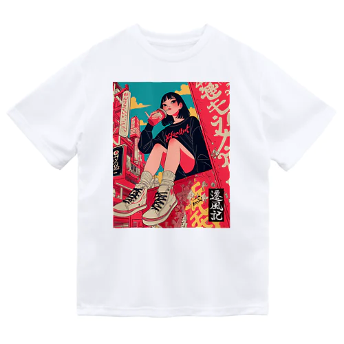 遷風記「アーバン・オアシス」  Dry T-Shirt