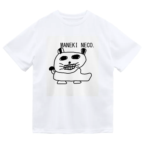 MANEKINECO EGOKOROKAIMU ドライTシャツ