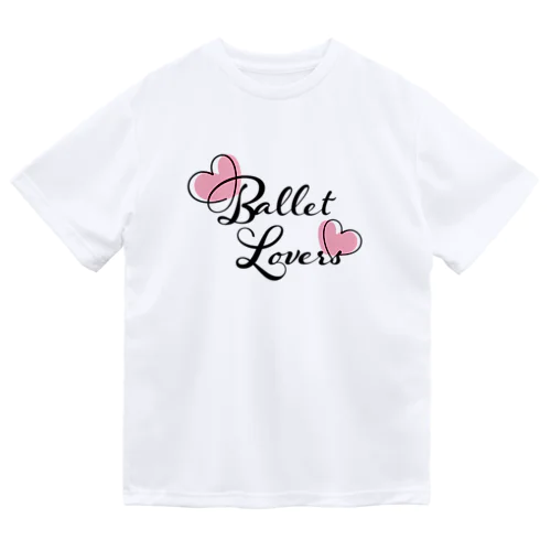 Ballet Lovers ドライTシャツ