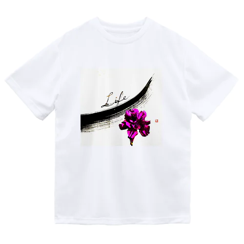 life Dry T-Shirt