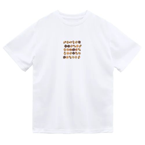 サクサク食感のクッキー ドライTシャツ