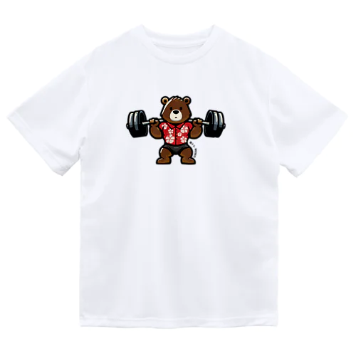 ＜夏ver＞脚トレから逃げない筋トレMemoクマさんTシャツ Dry T-Shirt