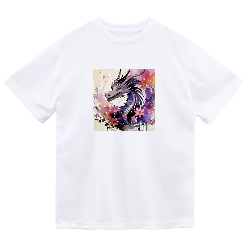 桃源郷の竜 Dry T-Shirt