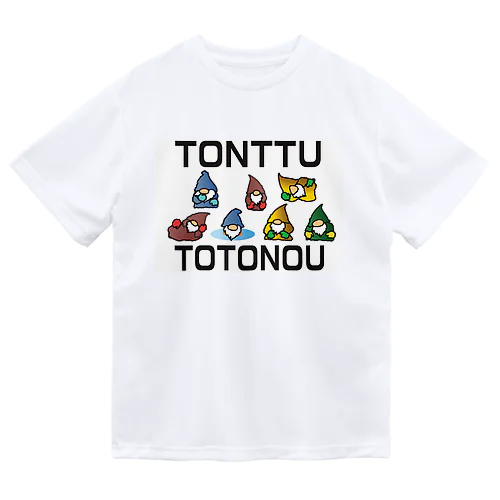 トントゥととのう2 Dry T-Shirt