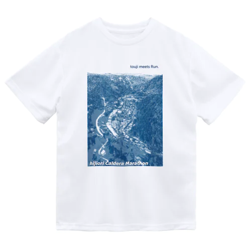 touji Meets Run Tシャツ Dry T-Shirt