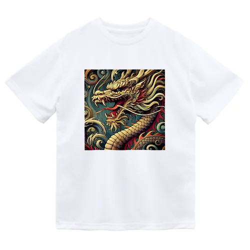 ドラゴンゴン2 Dry T-Shirt