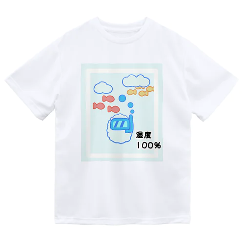 湿度100％ Dry T-Shirt