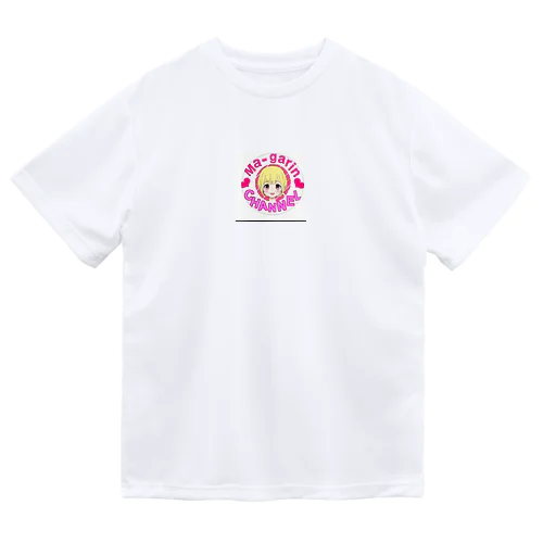 まーがりんグッズ Dry T-Shirt