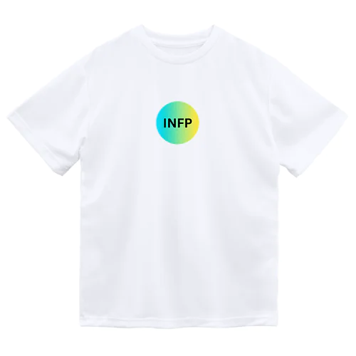 INFP - 仲介者 ドライTシャツ