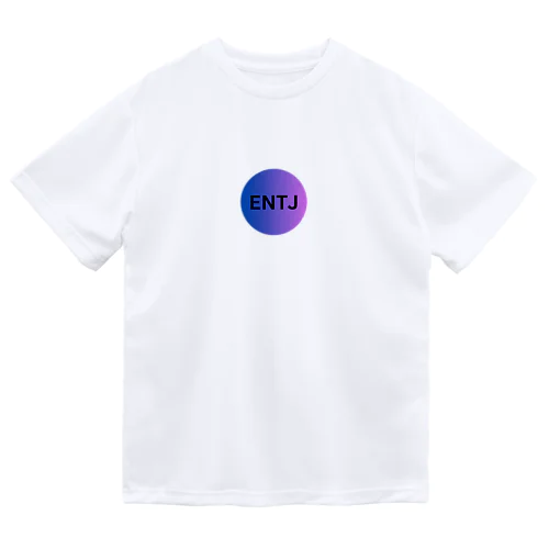 ENTJ ｰ 指揮官 Dry T-Shirt