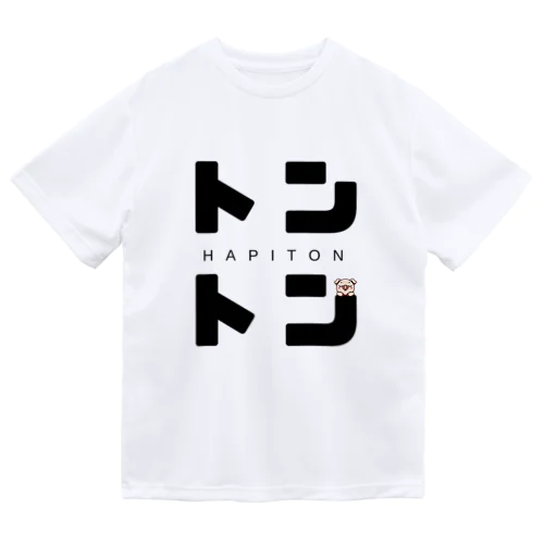 HAPITONTON🐽 Dry T-Shirt