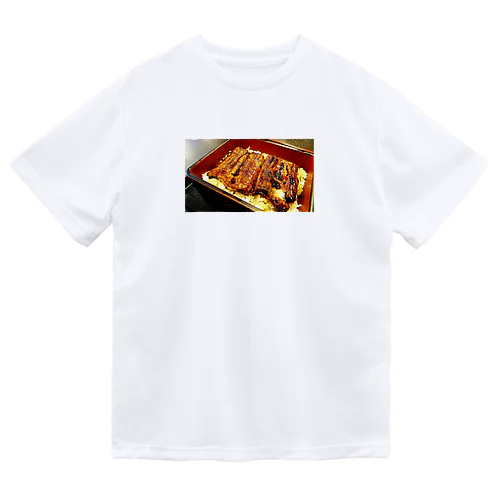 元気がでるのは、やっぱりうなぎ丼！ Dry T-Shirt