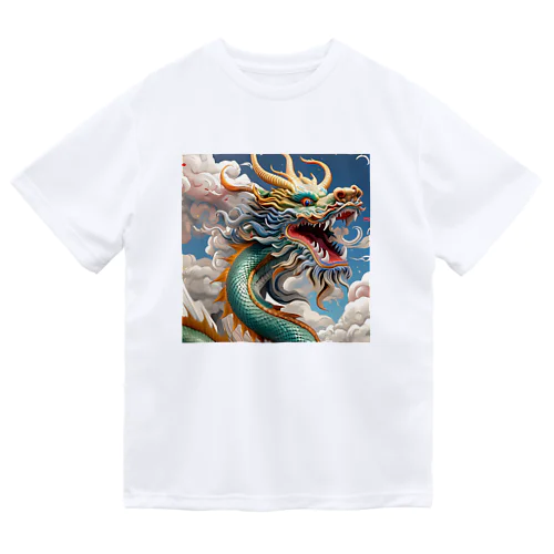 虹龍 Dry T-Shirt