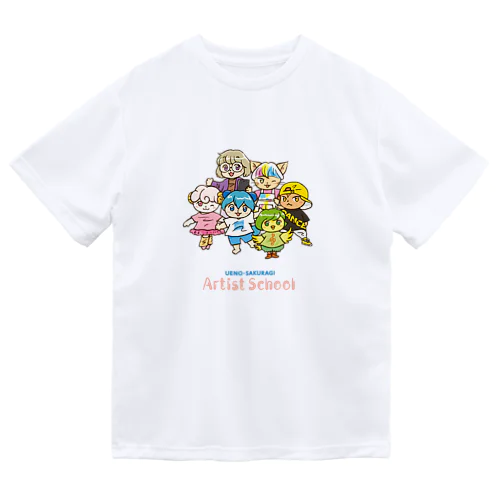 上野桜木アーティストスクールグッズ ドライTシャツ