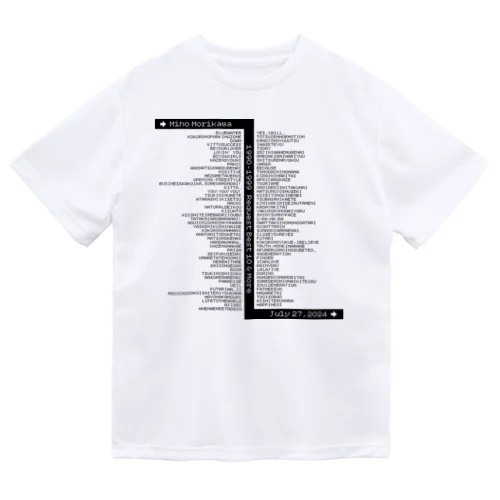 2024 夏祭りLIVE Tシャツ／文字黒【2024年7月末まで】 Dry T-Shirt