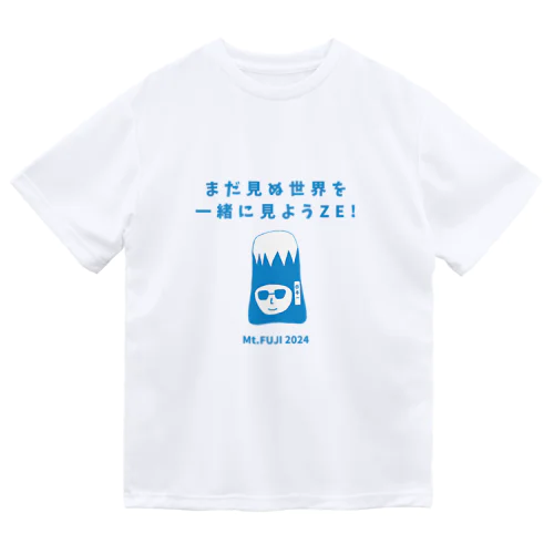 富士山Tシャツ2024 ドライTシャツ