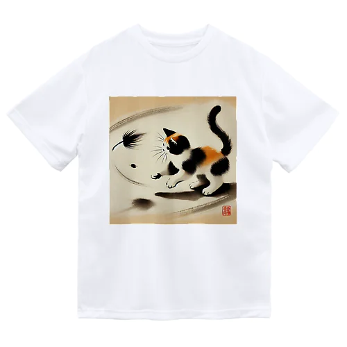 三毛猫の戯れ ドライTシャツ