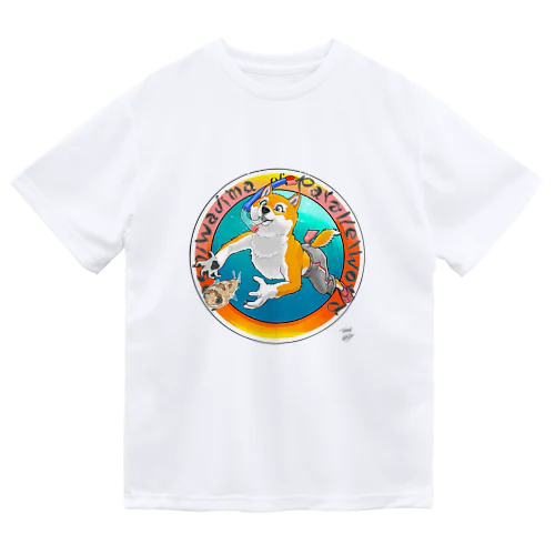 夏のノブユキ Dry T-Shirt