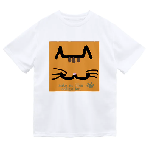 ねこのひげあつめ。どあっぷーず　ちゃとら ドライTシャツ