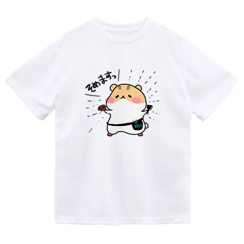 カラーリストハムちゃん Dry T-Shirt