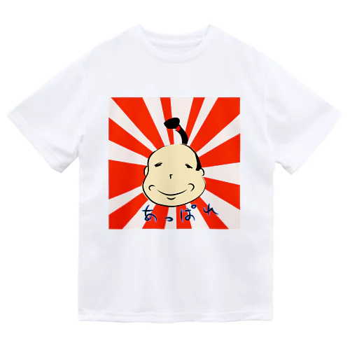 天晴れ！侍 Dry T-Shirt