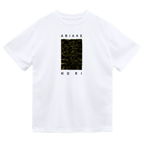 有明海苔 Dry T-Shirt