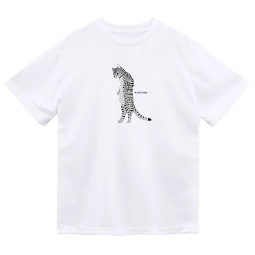 トラ猫　ペン画バージョン ドライTシャツ